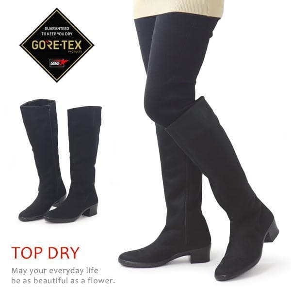 gonchi様　アサヒ トップドライ レインブーツ ゴアテックス スノーブーツ