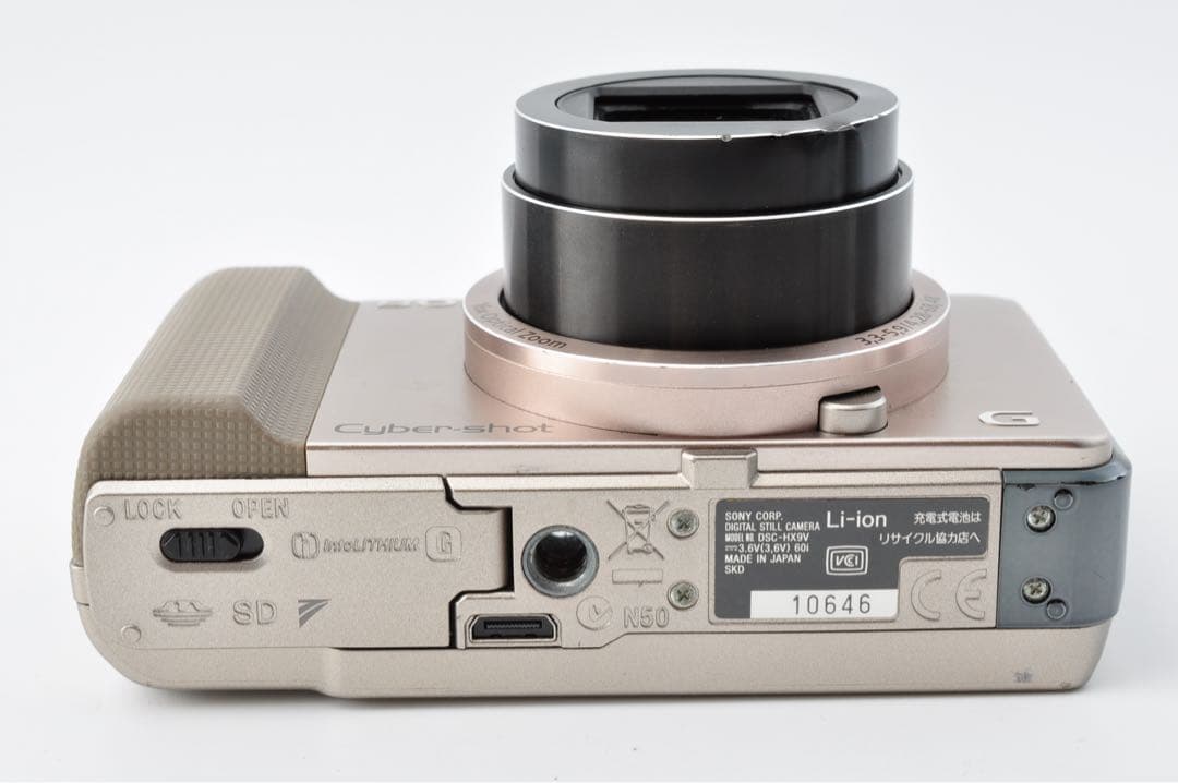 ソニー　SONY Cyber-shot DSC-HX9V