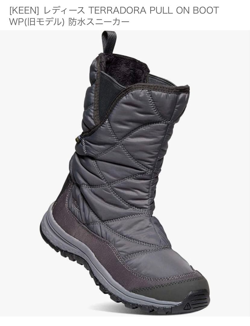 たらこまる様　KEEN ブーツ テラドーラ プルオン ブーツ 24cm