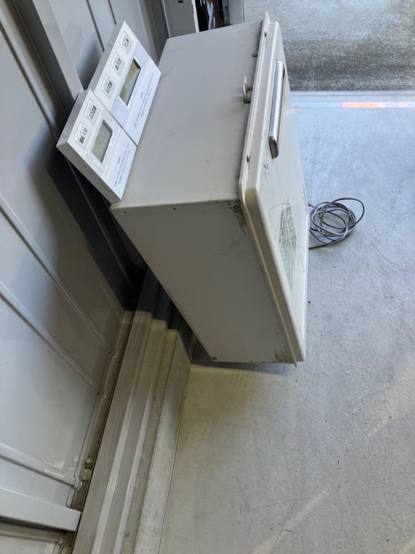 ガス給湯器　長府製作所GFK2417WKA自動お湯はり機能付(プロパンガス)壁掛