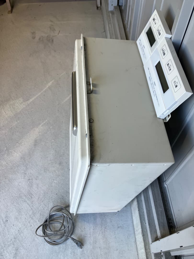 ガス給湯器　長府製作所GFK2417WKA自動お湯はり機能付(プロパンガス)壁掛