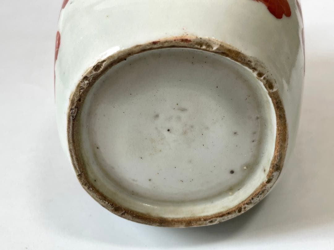 骨董　アンティーク　岩谷焼　蔦植物文　鞆徳利　徳利　保命酒徳利　赤絵　色絵　酒器