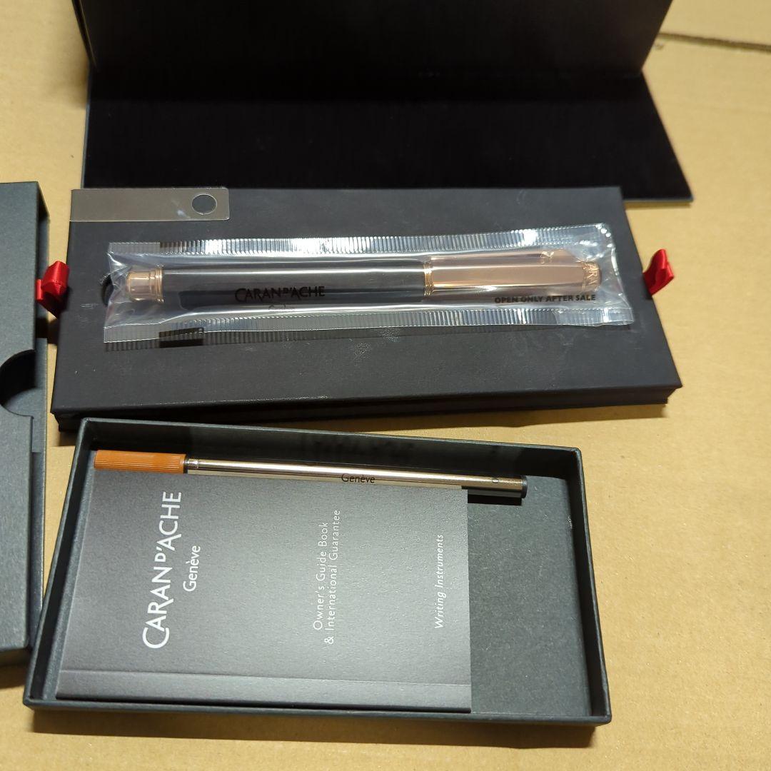 カランダッシュ ローラーボール バリアス エボニー ローズゴールドプレート