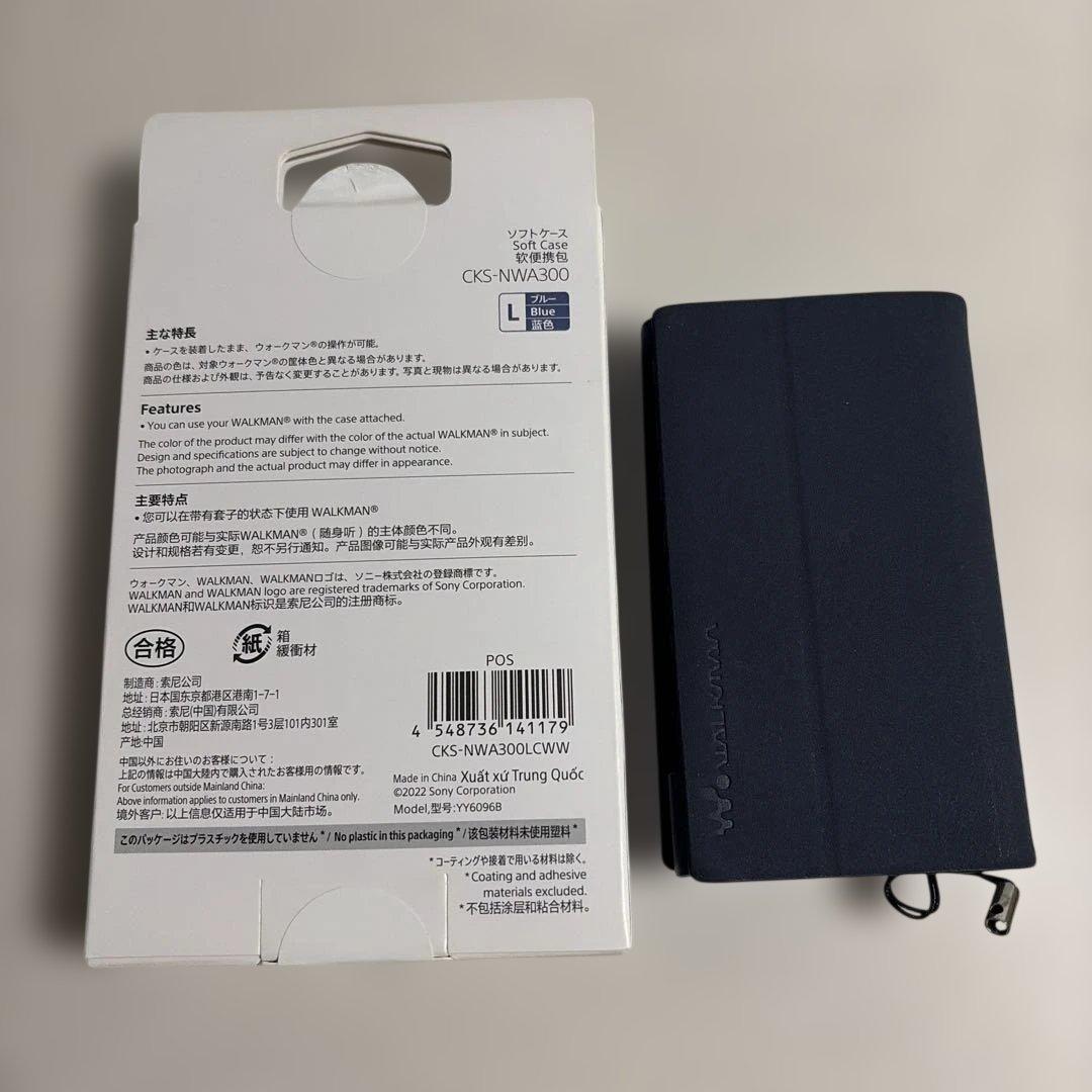 SONY ソニー NW-A306 ウォークマン 32G