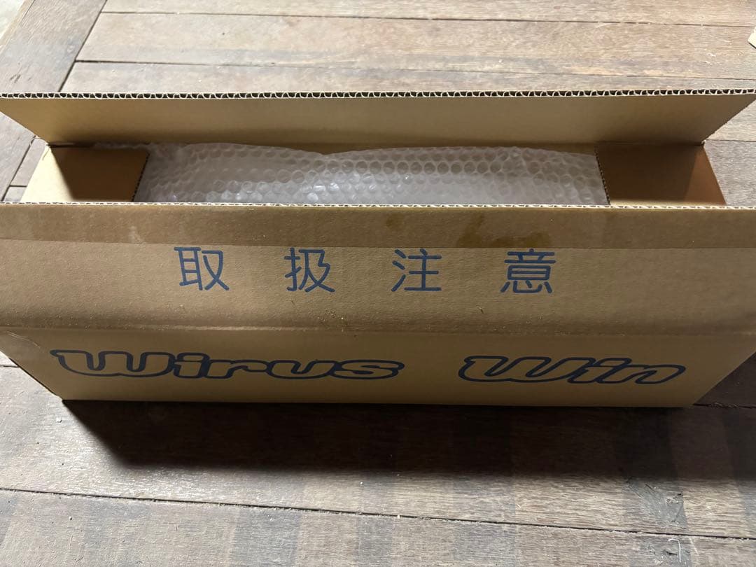 レブル250 マフラー