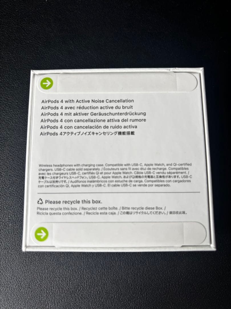 イヤホン AirPods 4 MXP93J/A