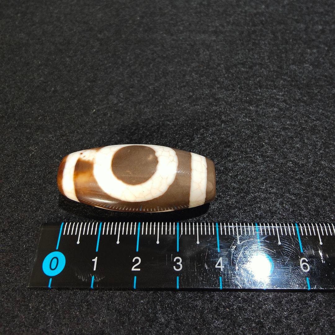 51 至純龍紋天地天珠　大　レア物　天珠　風水　占い　魔除け　天然石　開運　鉱物