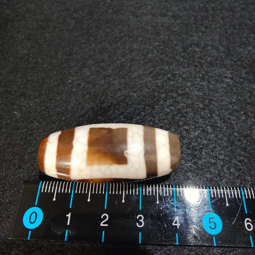 51 至純龍紋天地天珠　大　レア物　天珠　風水　占い　魔除け　天然石　開運　鉱物