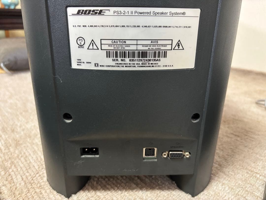 スピーカー・ウーファー BOSE 3.2.1 GS Series II