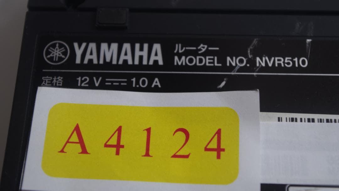 A4124 YAMAHA ギガ アクセス VoIP ルーター NVR510