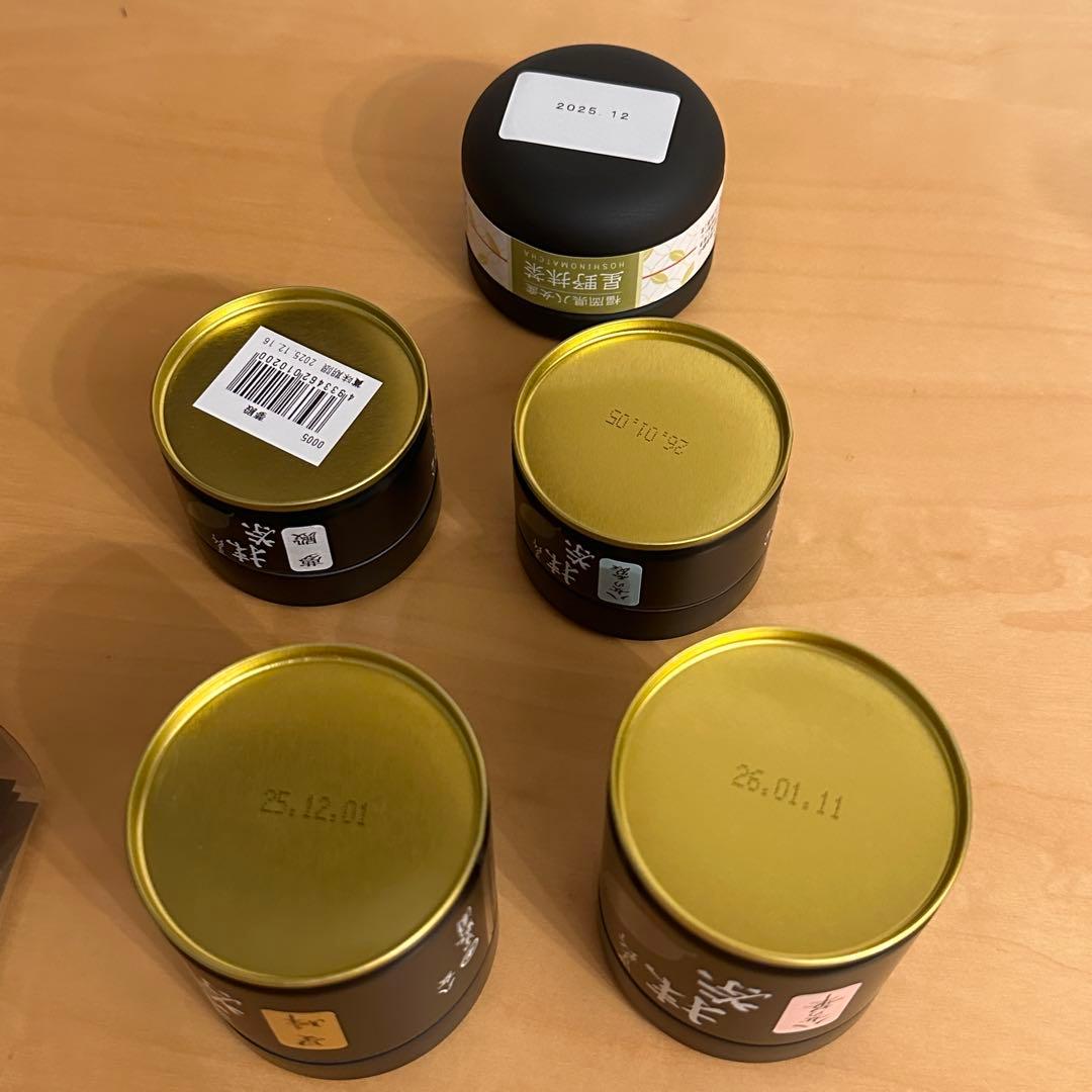 星野製茶園　八女の華　八女の露　夢殿　星の抹茶　星峰　rare