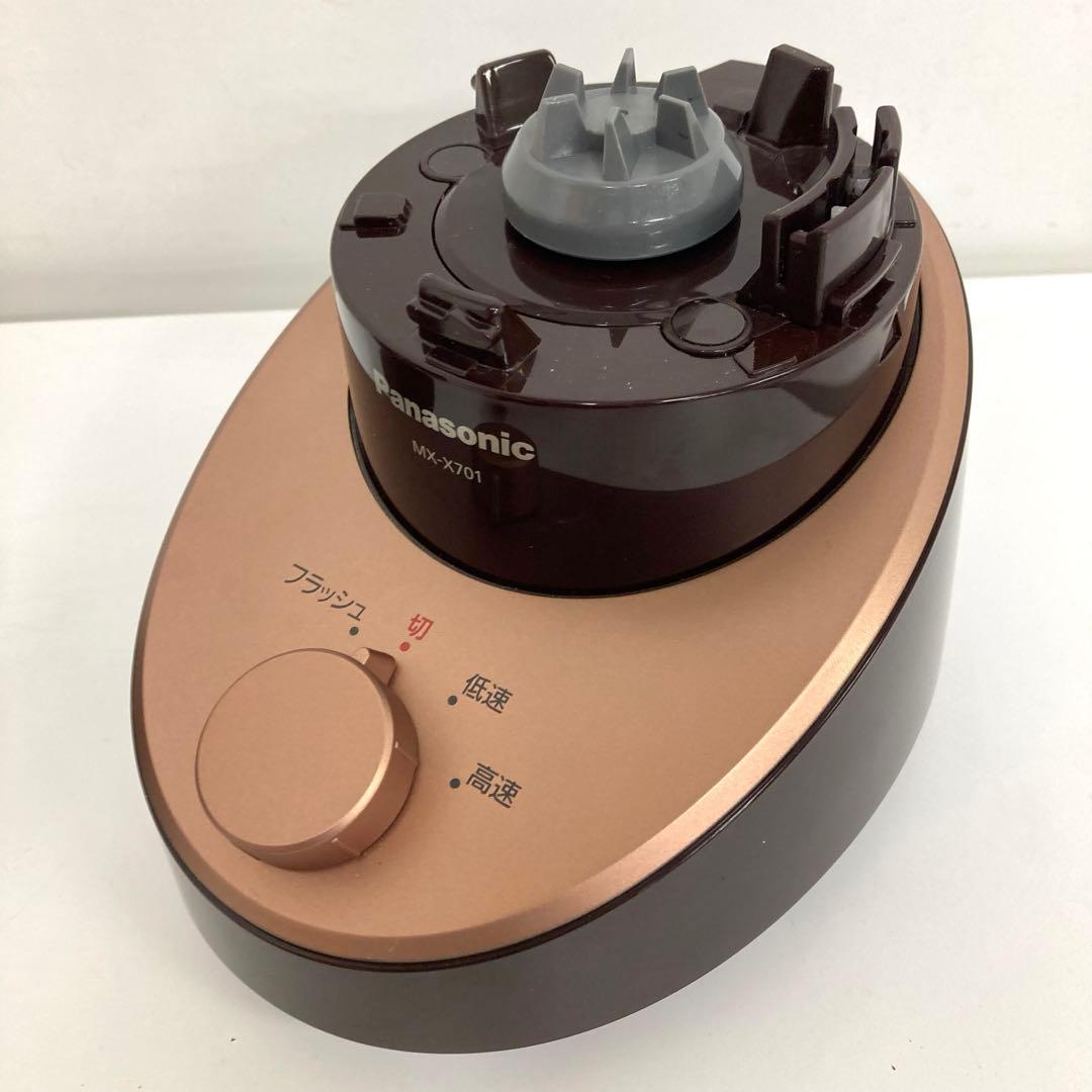 f252-24 Panasonic MX-X701-T ファイバーミキサー