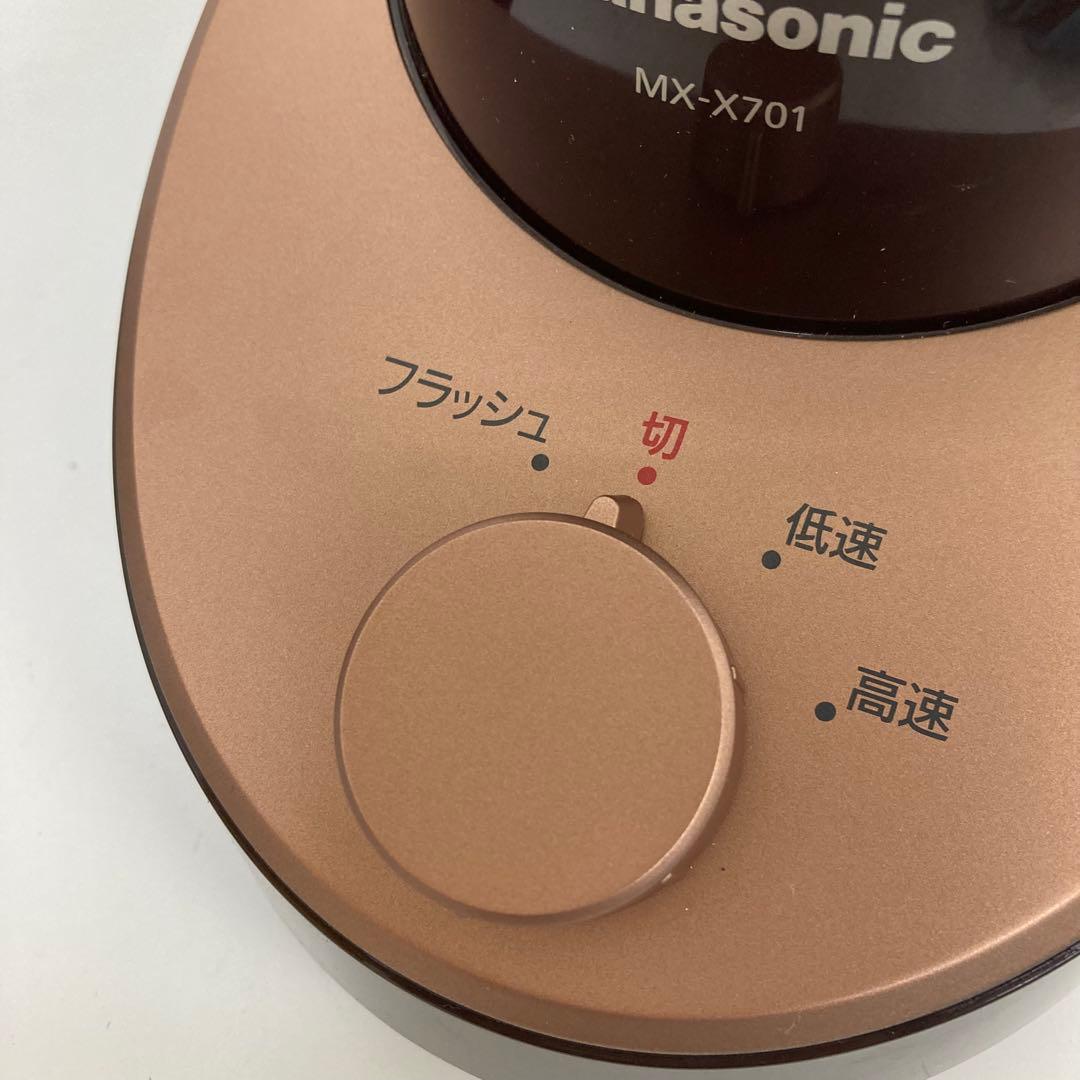 f252-24 Panasonic MX-X701-T ファイバーミキサー