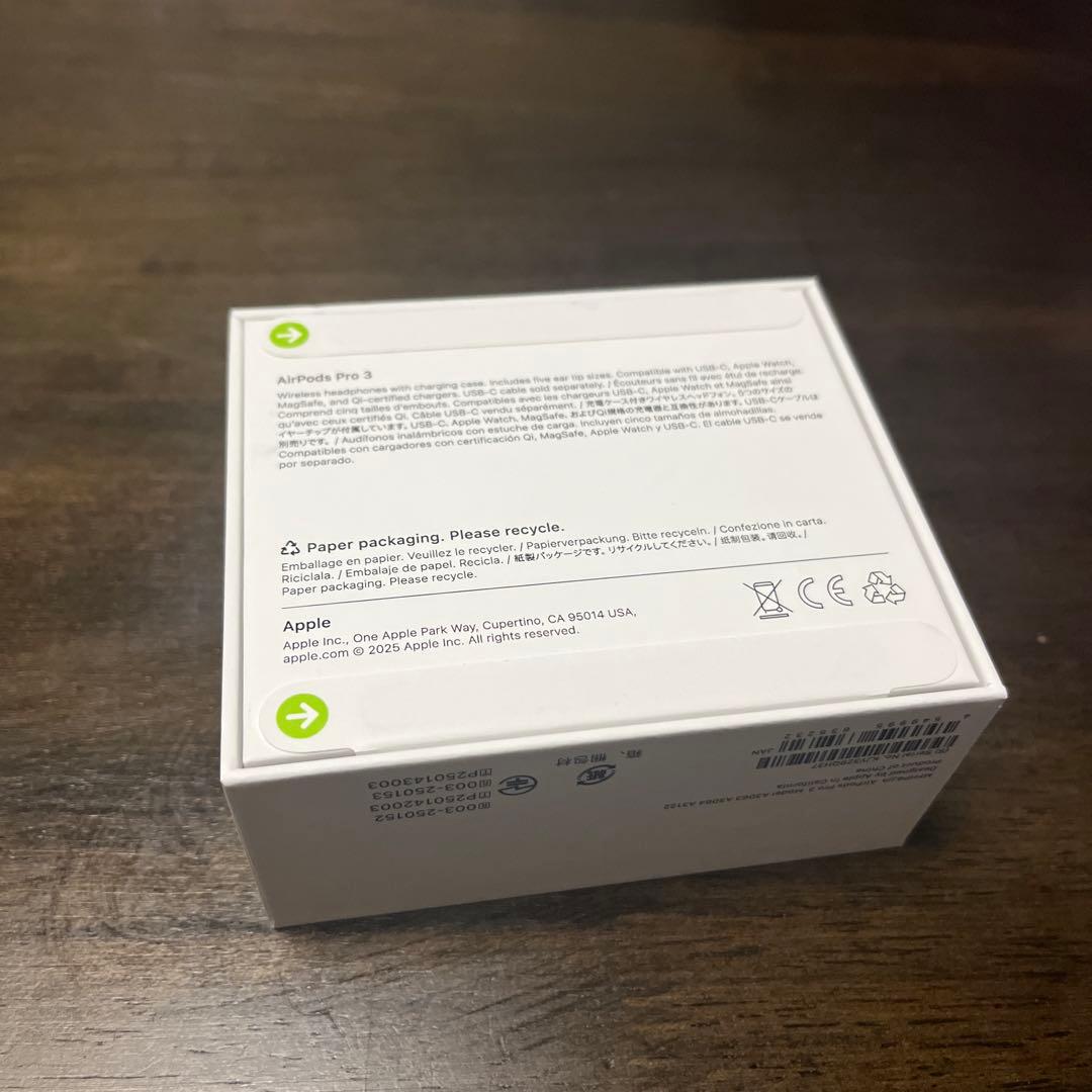 【新品・未使用・未開封】　AirPods Pro 3 本体