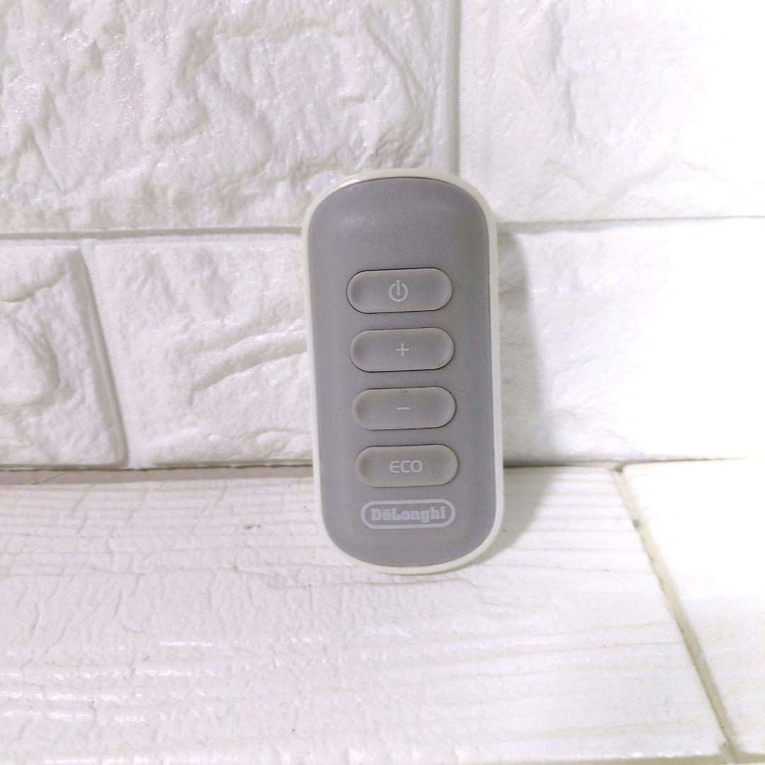 ◎美品◎　BelCaldo デロンギ　ベルカルド　オイルヒーター　グレー