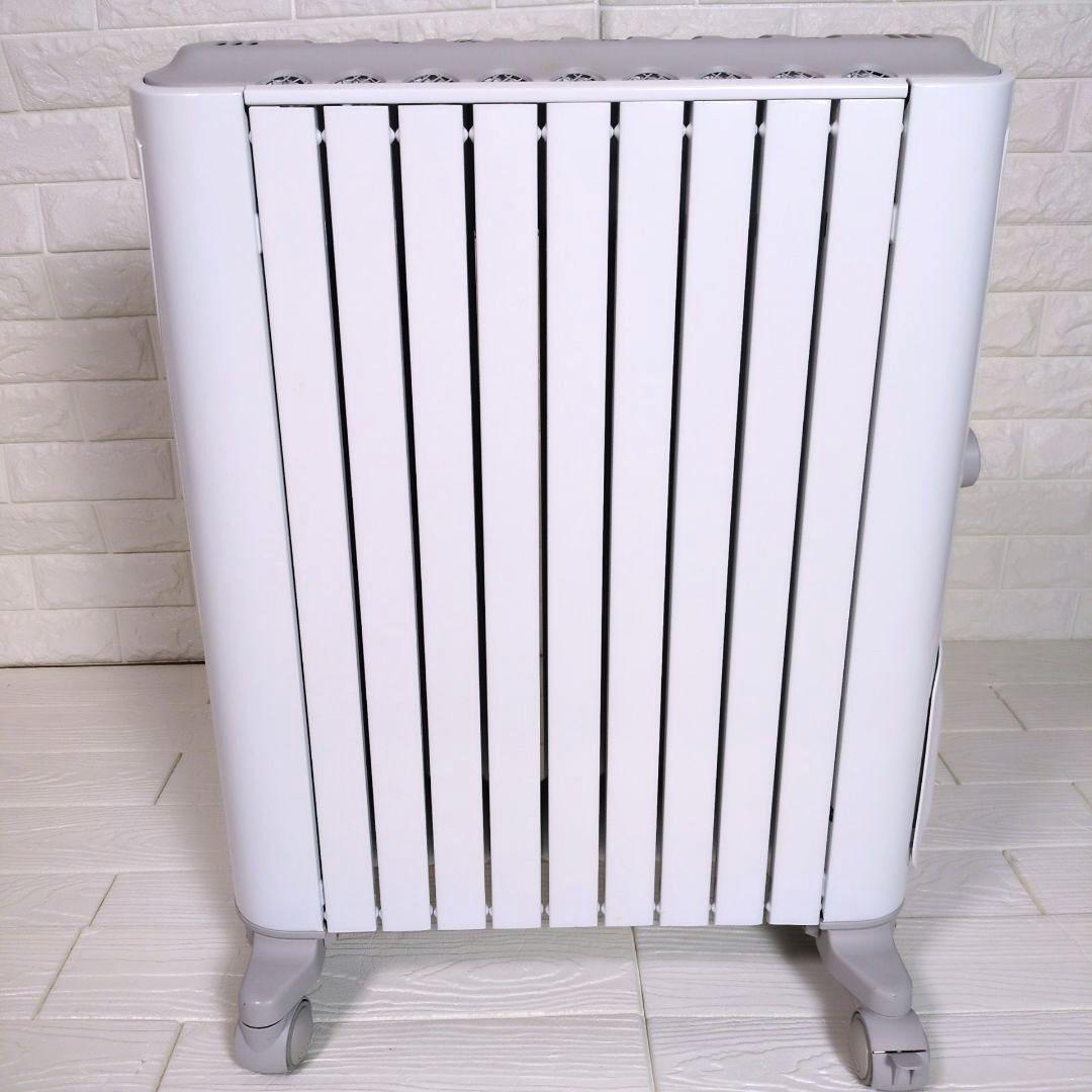 ◎美品◎　BelCaldo デロンギ　ベルカルド　オイルヒーター　グレー