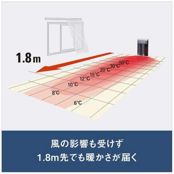 ダイキン 遠赤外線暖房機 セラムヒート ブラウン ERFT11ZS-T