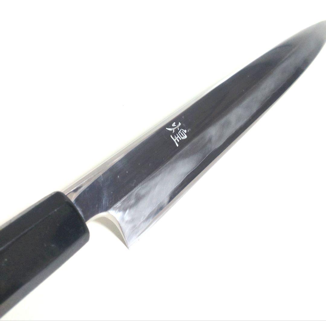 堺一文字光秀 V金10号 鏡面仕上 漆塗り錫ちらし柄 柳刃包丁 鞘付き