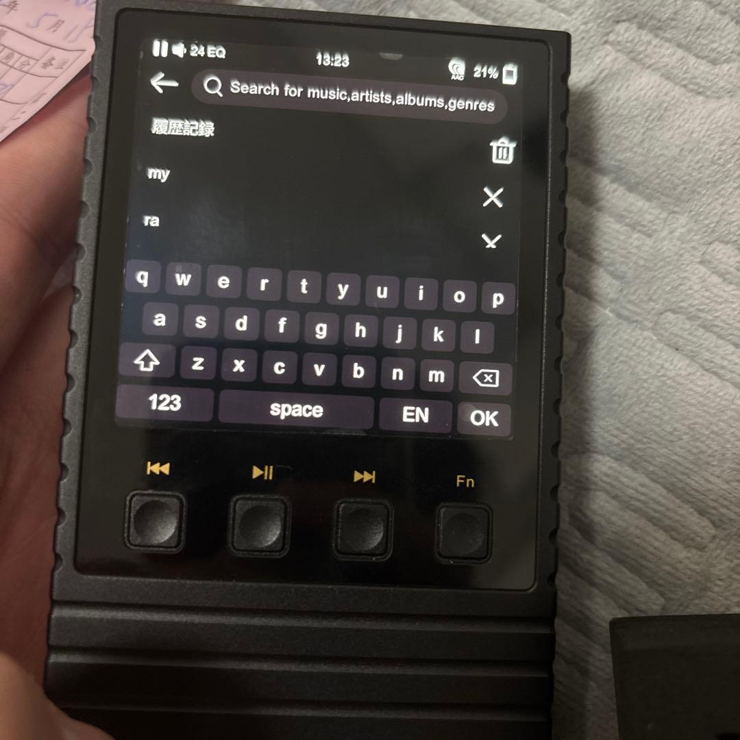 ✨*✨様 ONIX XM5 訳あり！ポータブルデジタルオーディオプレーヤー
