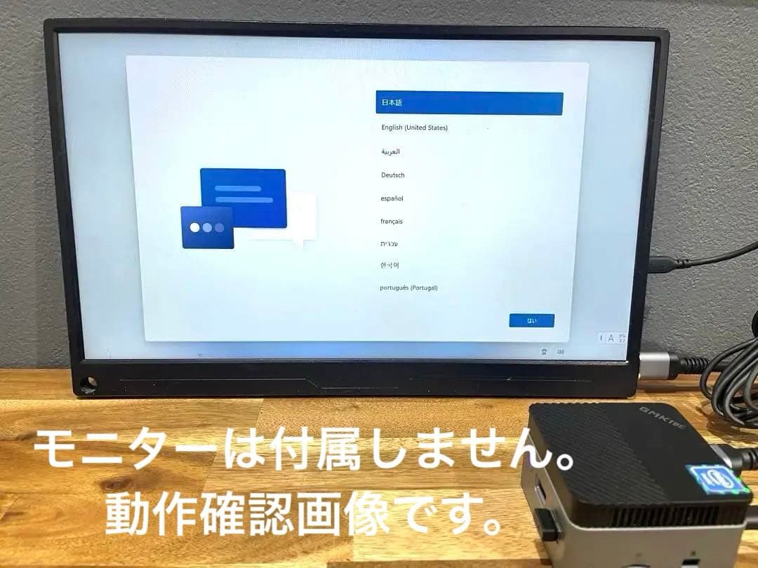 ミニPC GMKtec Nucbox kb5 Windows11pro