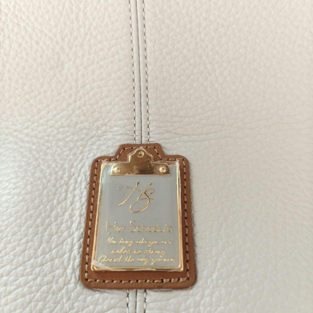 【新品未使用】Her Schedule ショルダーバッグ 2way A4 シボ革