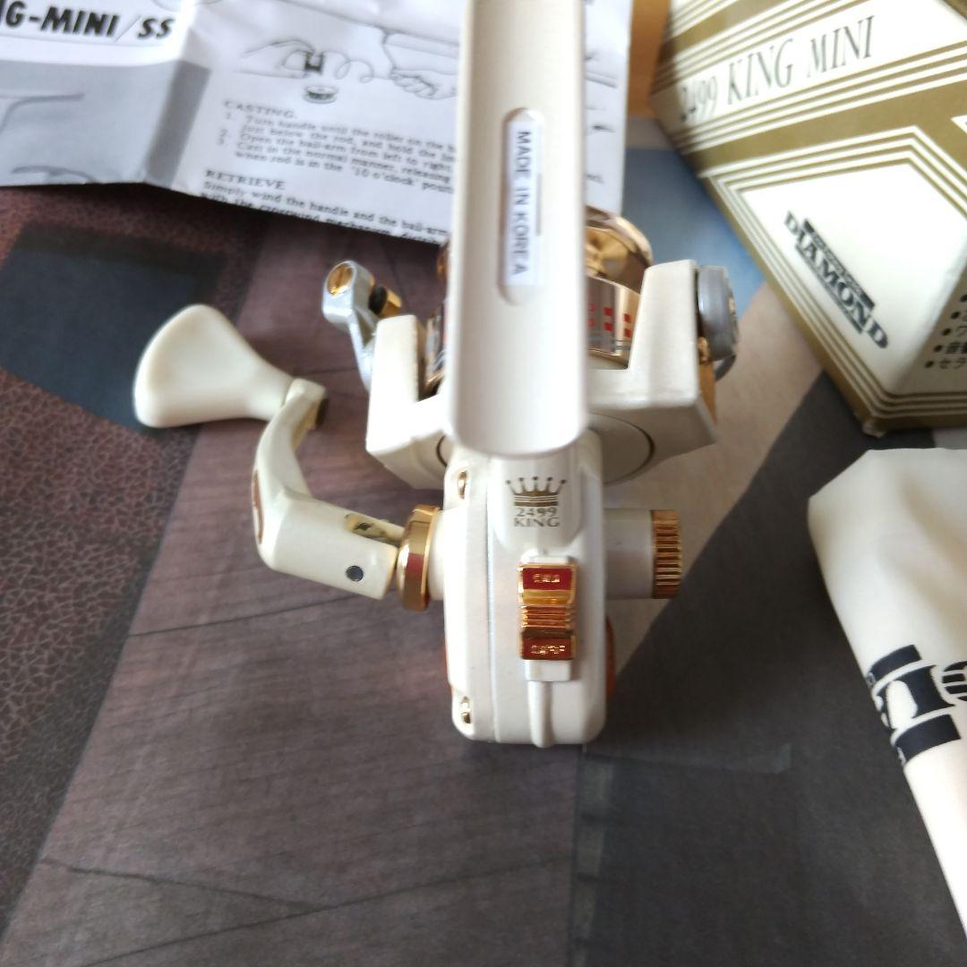 [最終値下げ]大森製作所、DIAMOND 2499 KING-MINI リール