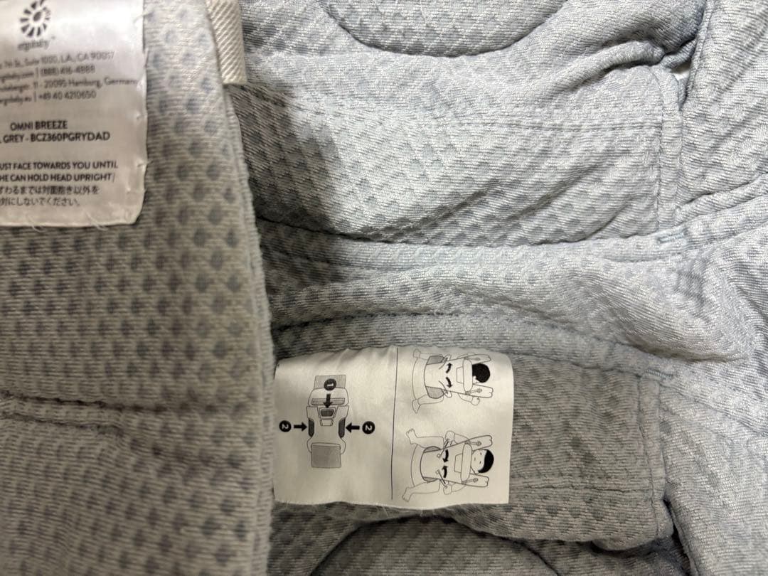 【Rika】エルゴベビー オムニ ブリーズ Breeze 新作 エルゴ