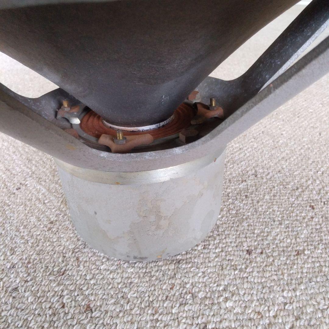 （KOUBO）Goodmans audiom 90　46cm 18インチ