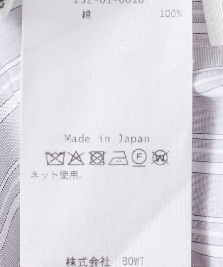 【BOWTE バウト】ストライプシャツ 25aw