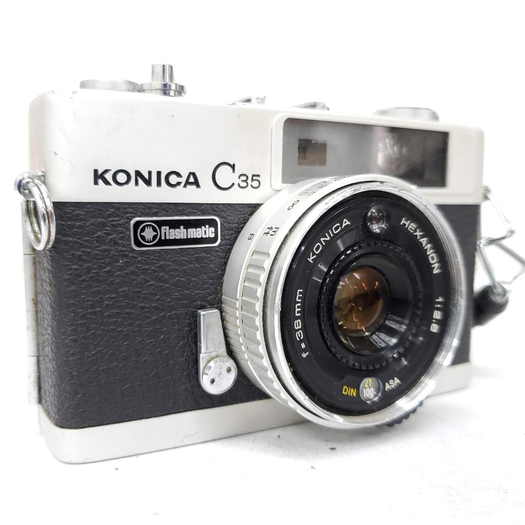 フィルムカメラ KONICA C35 Flash matic F1225-210-4p p