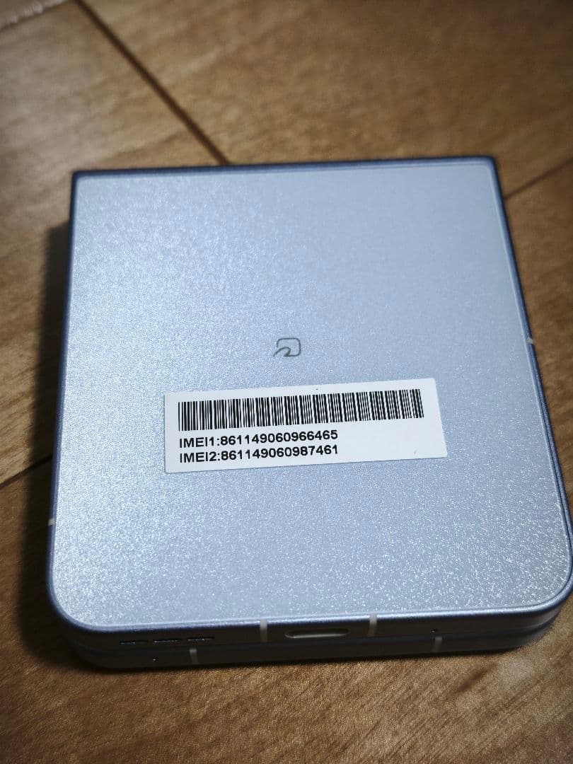 超美品 SIMフリーLibero Flip A304ZT「ブルー」