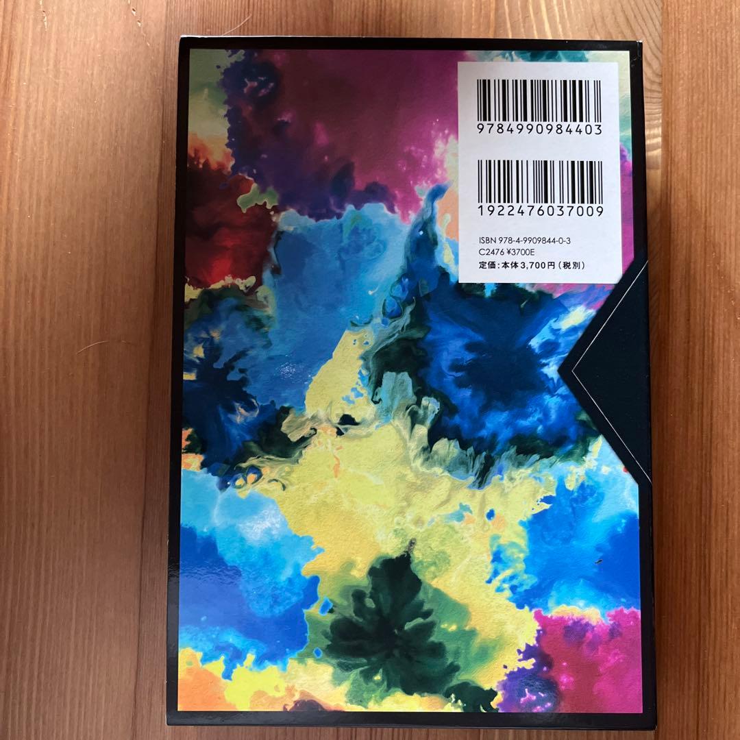 マイダンジョンカード　カードとBOOK超美品　オラクルカード　強み　第一版発行