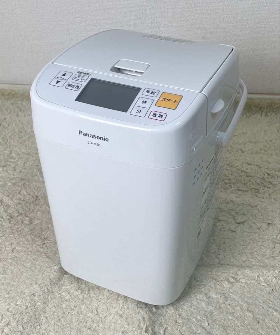 Panasonic ホームベーカリー SD-MB1 １斤タイプ　説明書付き