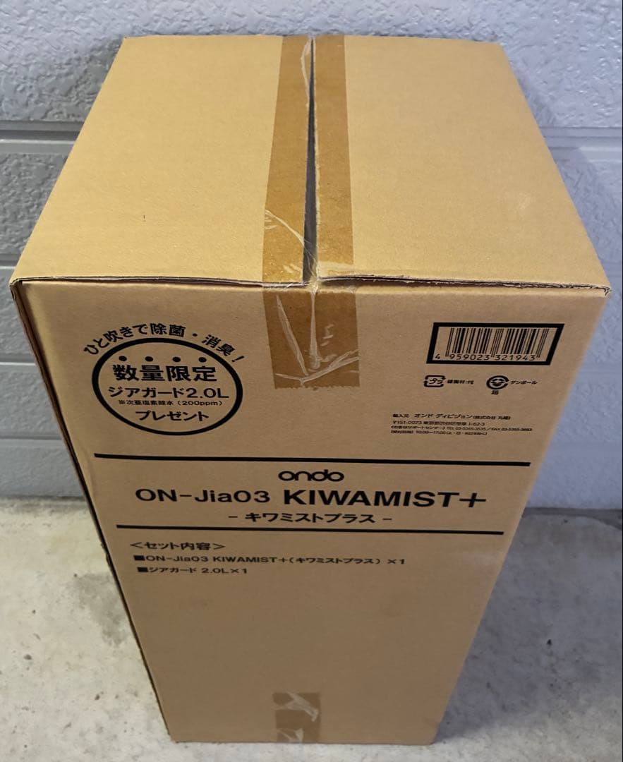 大容量加湿器　KIWAMIST+　 ON-jia03　新品未使用