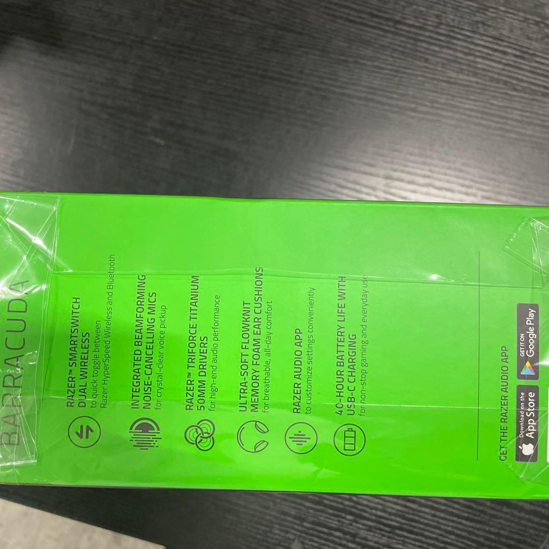 Razer Barracudaワイヤレス ゲーミングヘッドセット