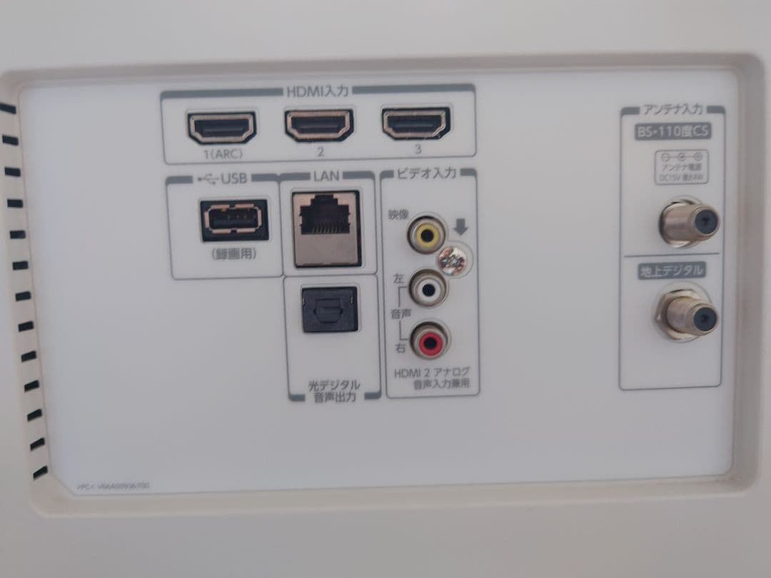 TOSHIBA 40M500X 液晶テレビ 40インチ【2016年製】