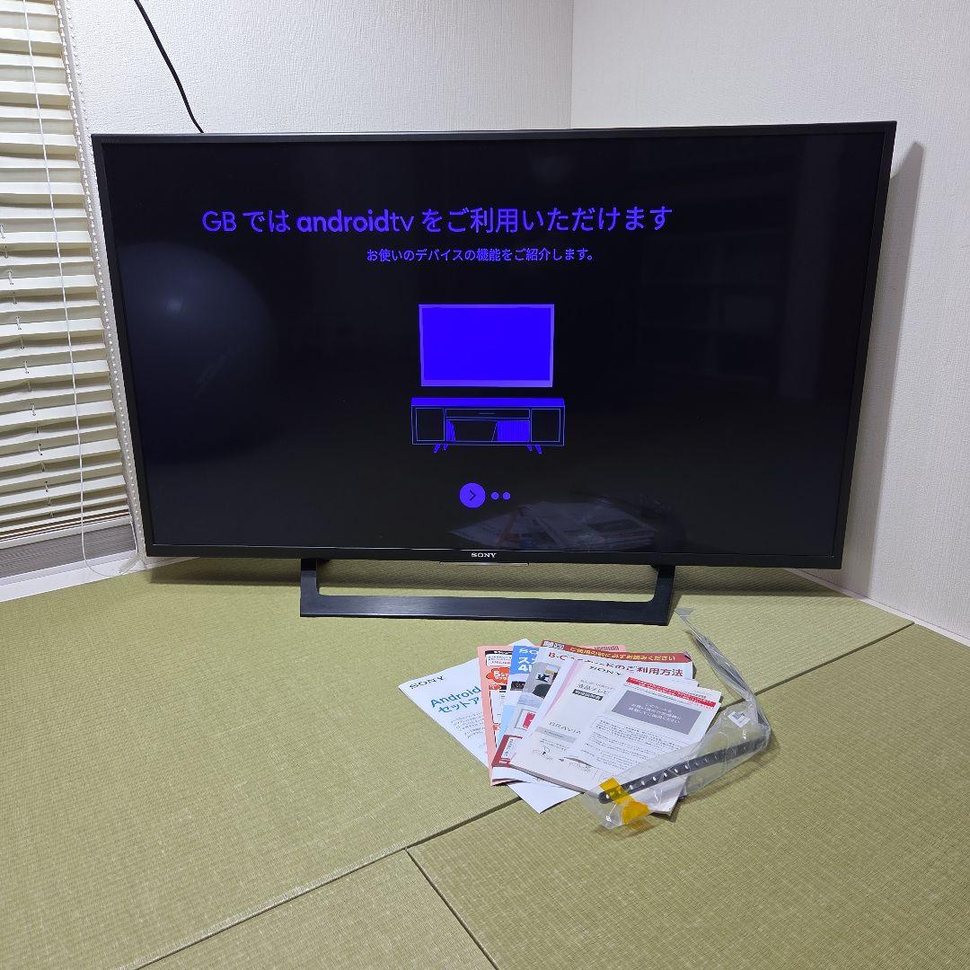 ソニーSONY KJ-49X7000D 49インチテレビ