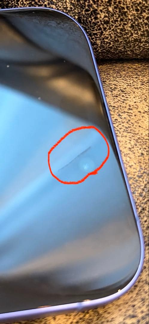 充電100%美品iPhone16 128GBウルトラマリンSIMフリー正規品