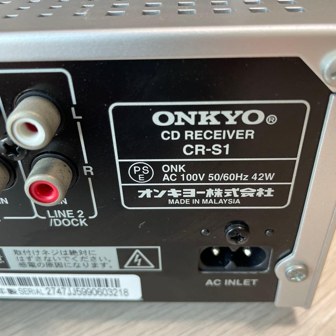 ONKYO コンポX-S1 CR-S1 D-S1 ND-S1