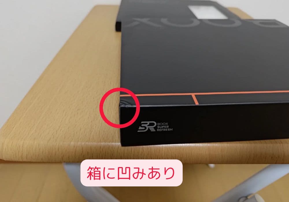 BooxNoteAir3C+純正カバー+ハードカバー+替芯2個