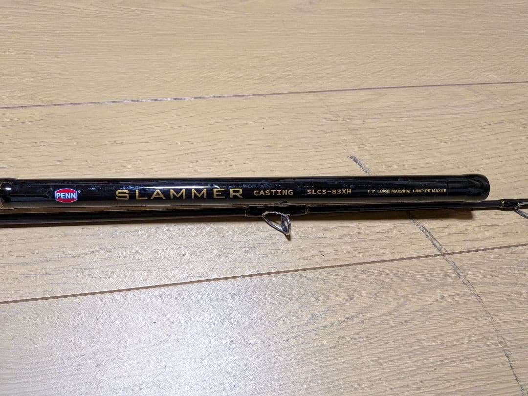 ※ウロコ　PENN SLAMMER CASTING 83XH　ペン