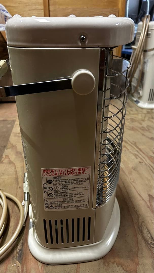 リンナイ　ガス赤外線ストーブ　R-852PMSⅢ