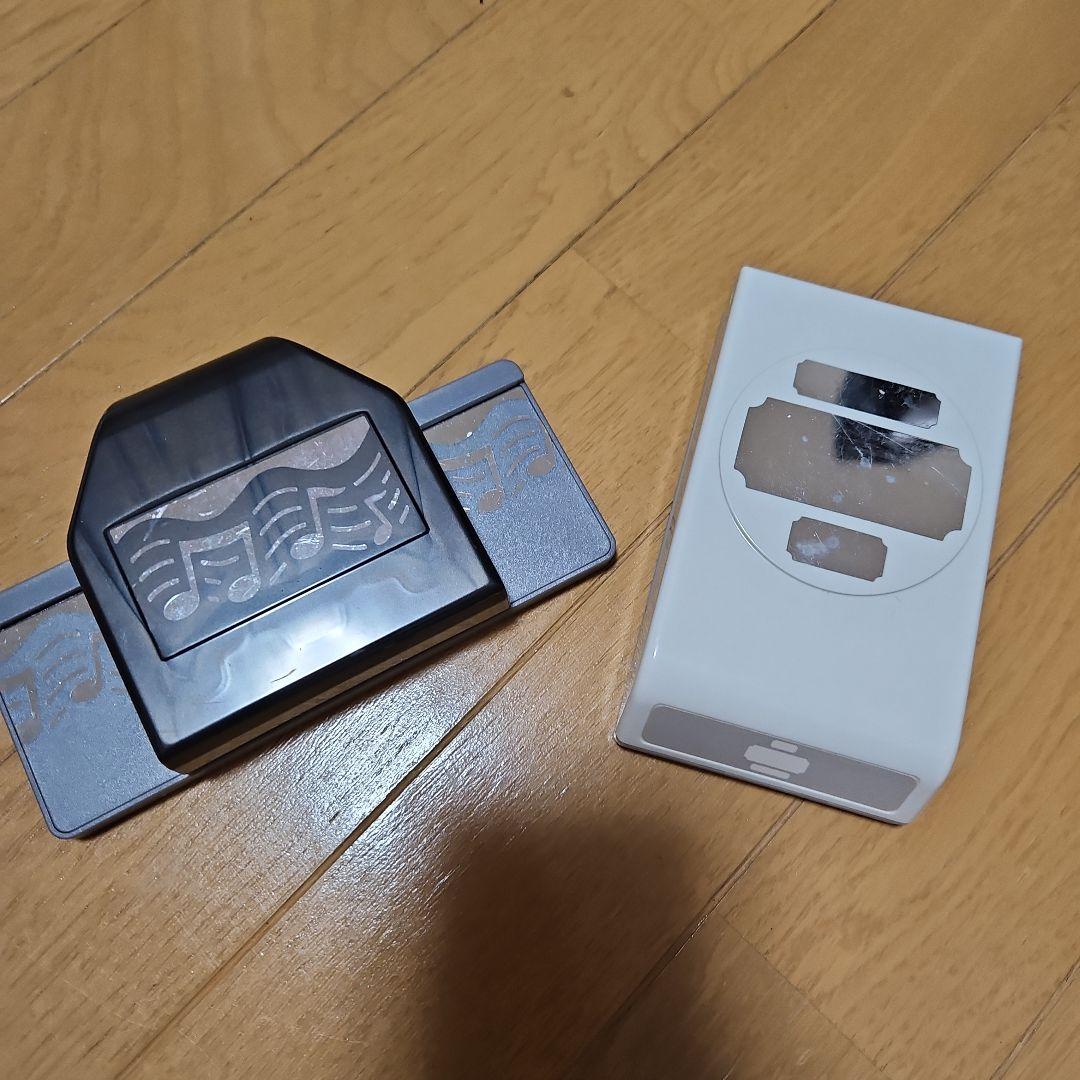 DECOP eKクラフトパンチ マーサスチュワート5個set