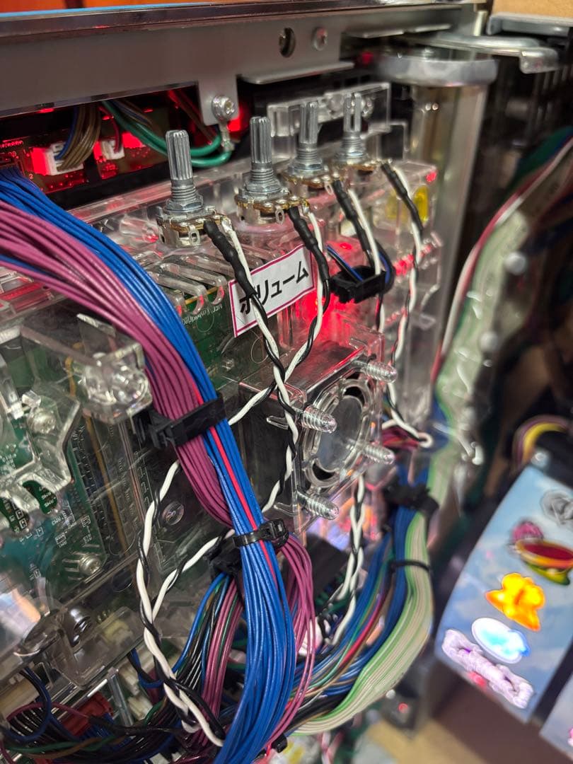 スマスロ転生したらスライムだった件実機