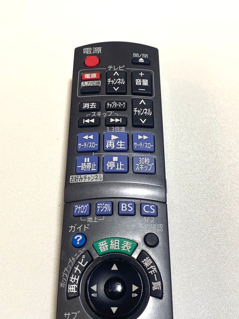 Panasonic BD用リモコン N2QAYB000188 動作品