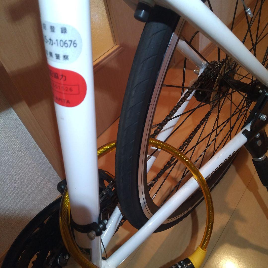 しょうさん専用