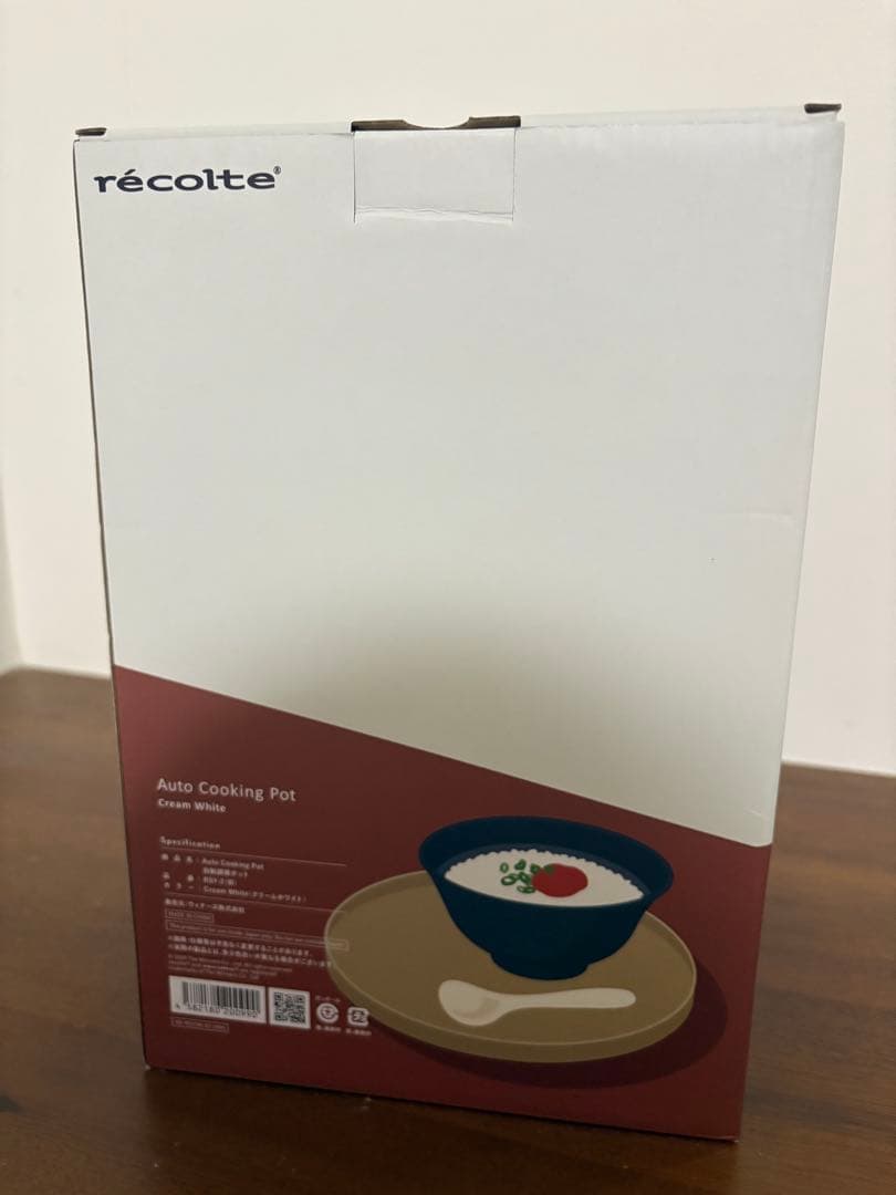 【新品未使用】　レコルテ 自動調理ポット RSY-2 W