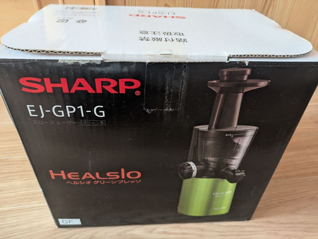 【新品】SHARP HEALSIO スロージューサー EJ-GP1-G