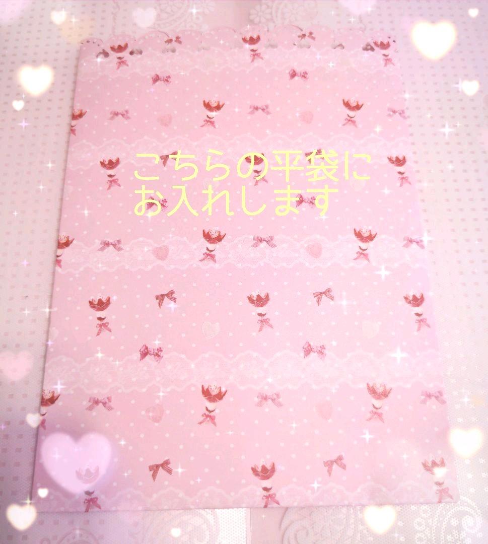 のり様♥ご確認用♥新作ガーリーレトロガール♥可愛いバラメモ♯630