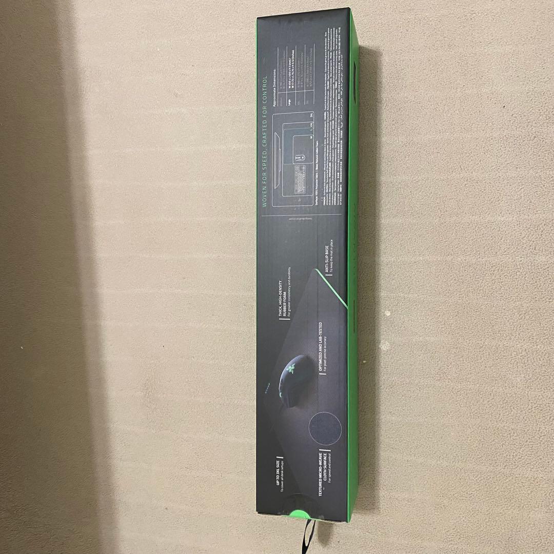 Razer Gigantus V2-L-ブラック 450x400mm 10個
